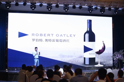 美酒和鸣聚星城——首届美酒节·西安站拉开帷幕，ABM美酒文化耀古都